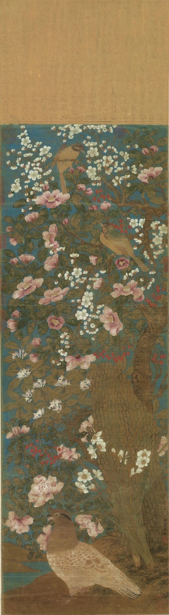李迪（传）南宋《花鸟图》