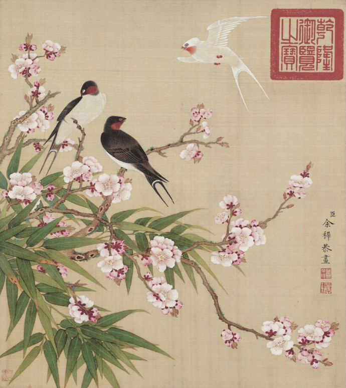清代画家/ 余穉《花鸟图册十二页》