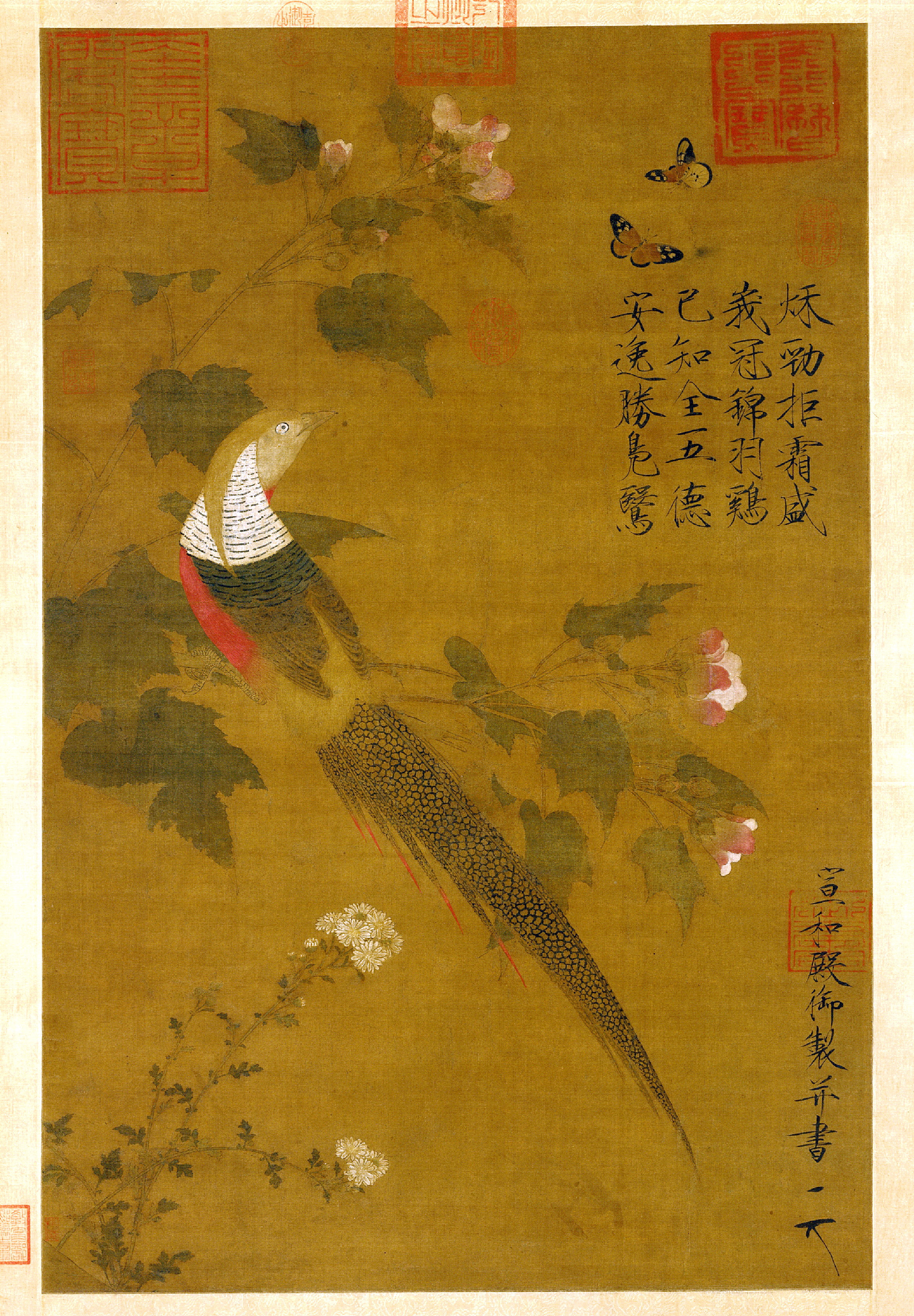 北宋徽宗赵佶《芙蓉锦鸡图》