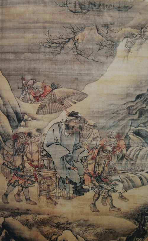 戴进《钟馗夜游图》