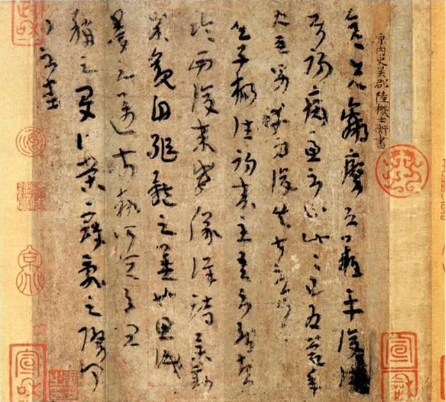中国书法最高成就的100幅历代名作（一）