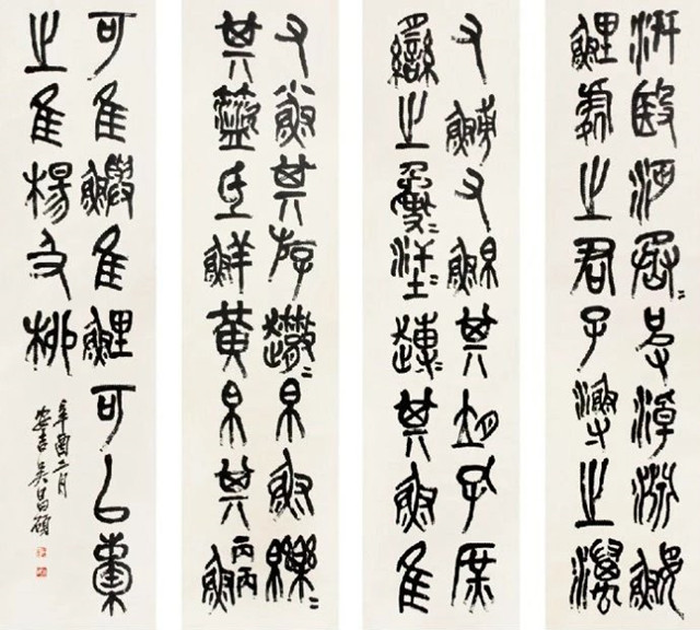 中国书法最高成就的100幅历代名作（五）