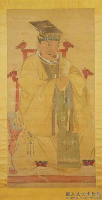 明代帝后像轴（一）