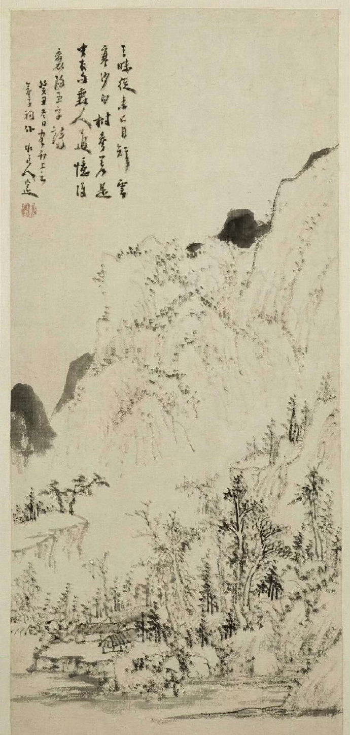 程邃《山水图》