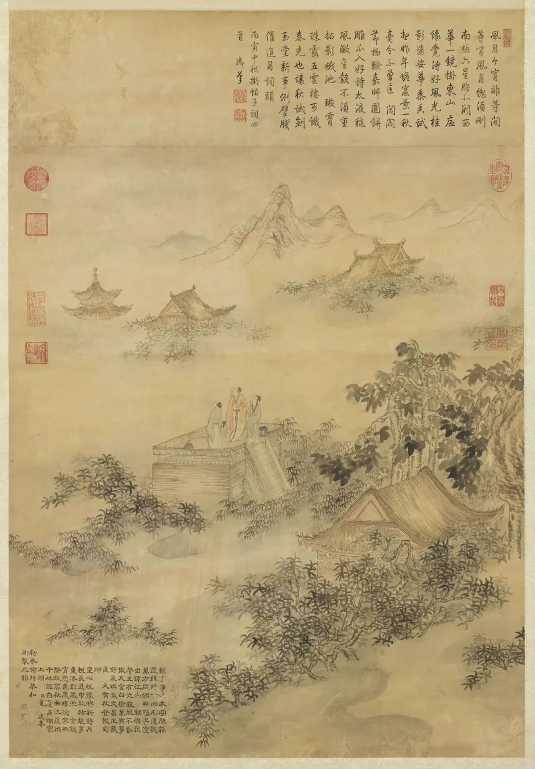 董邦达《绘御笔中秋帖子诗》