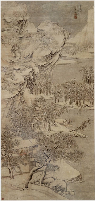 清·吴定《剡溪积雪图》