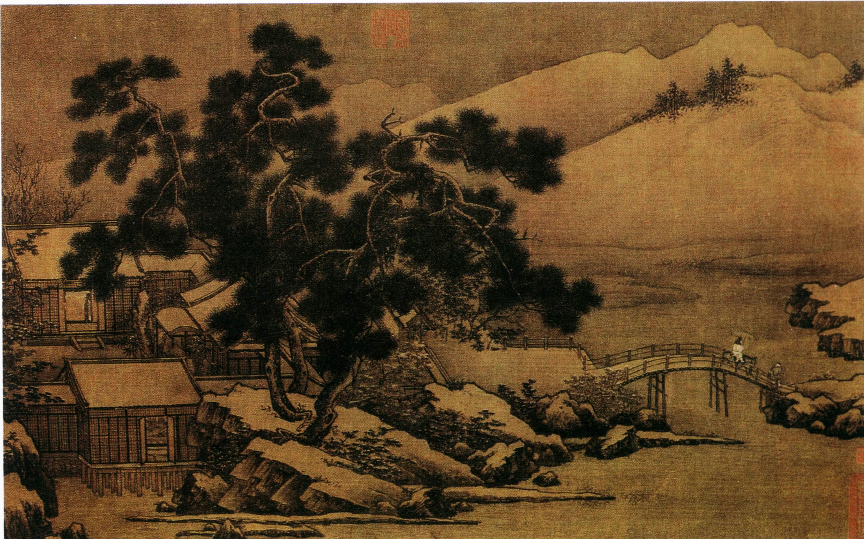 刘松年《四景山水图》南宋杭州西湖美景