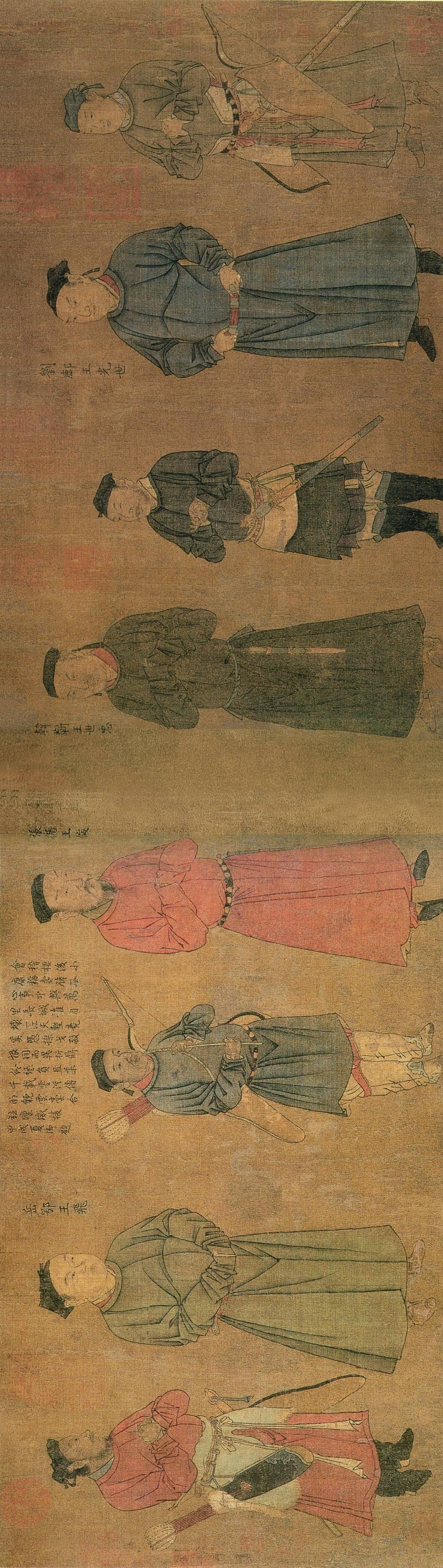 刘松年《便桥会盟图》