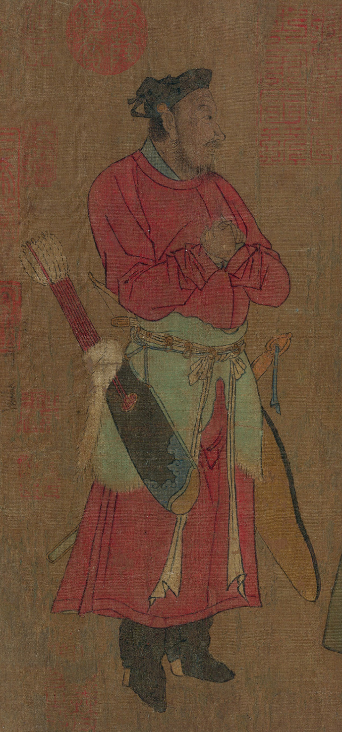 南宋刘松年《中兴四将图》