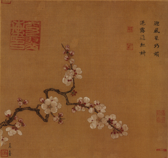 南宋马远《倚云仙杏图》