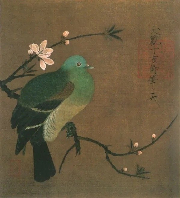 宋徽宗赵佶的作品《桃鸠图》