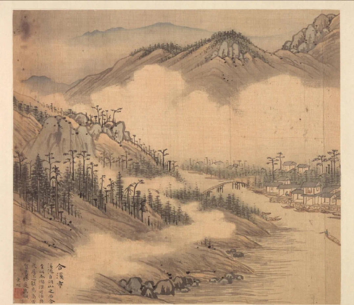 宋旭《湖州十八景图》