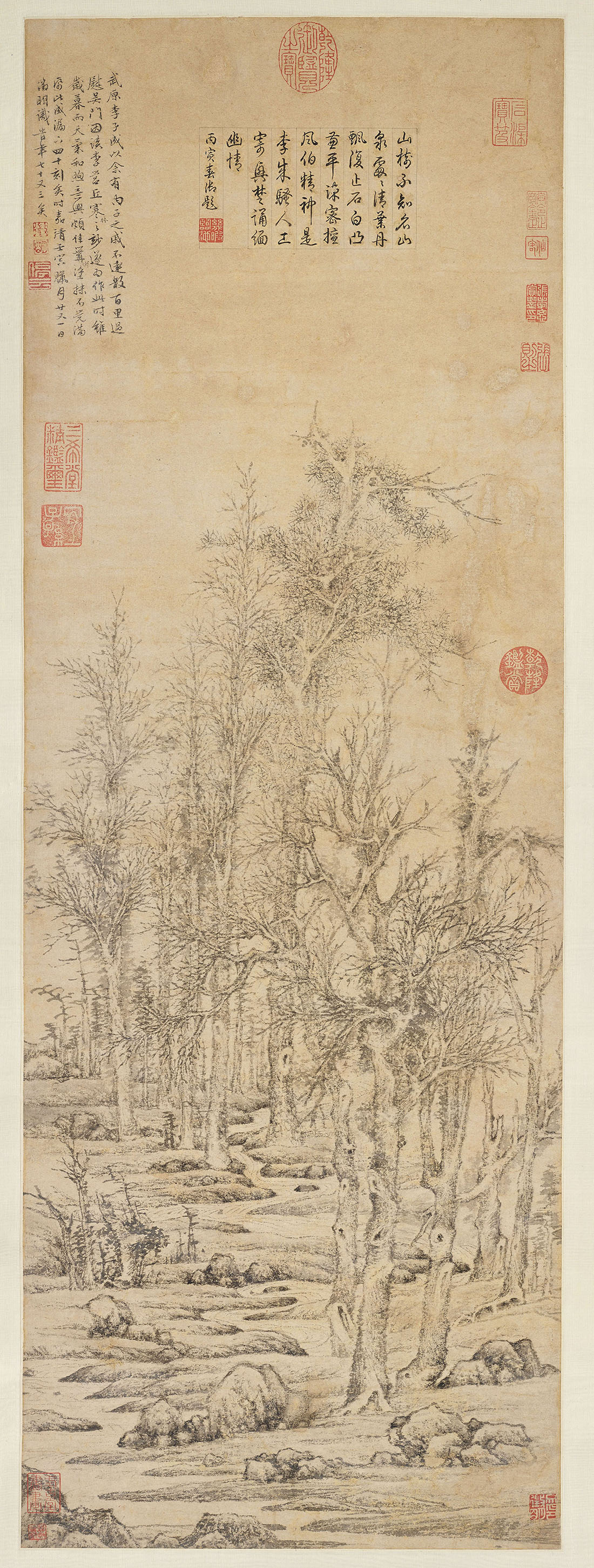 文徵明《寒林图》