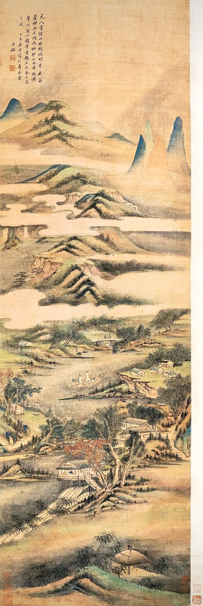 王鉴  云溪泛舟图