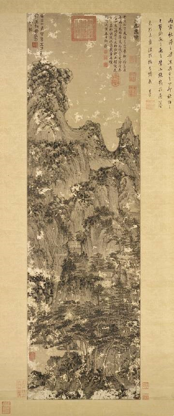 元 王蒙《丹台春晓图轴》