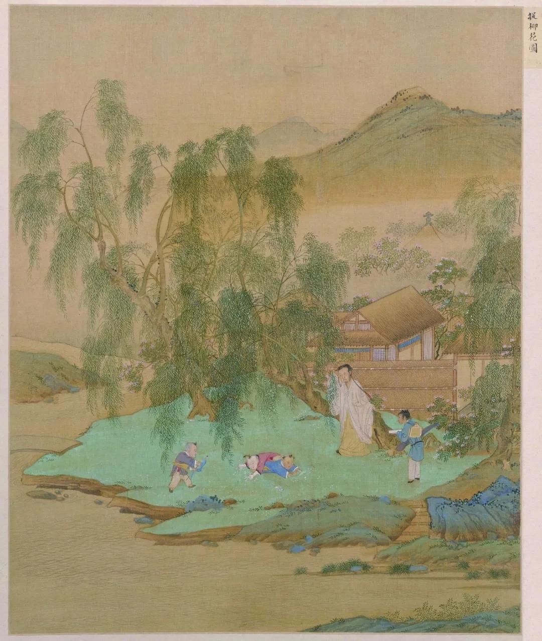 明 仇英《捉柳花图》