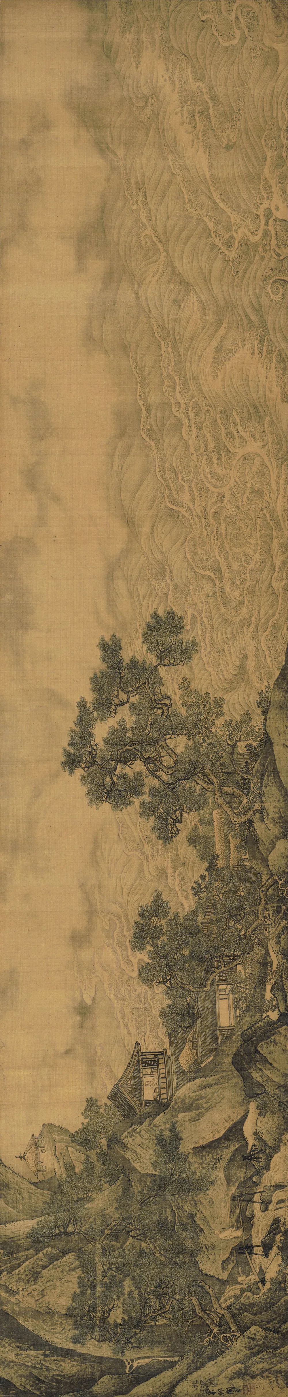 周臣《北溟图》