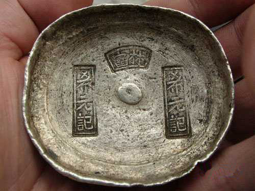 中国古代银子