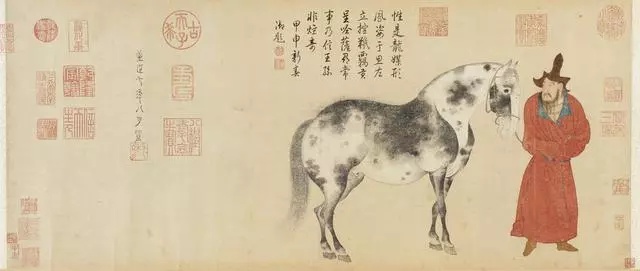 美国弗利尔美术馆藏中国画选（一）