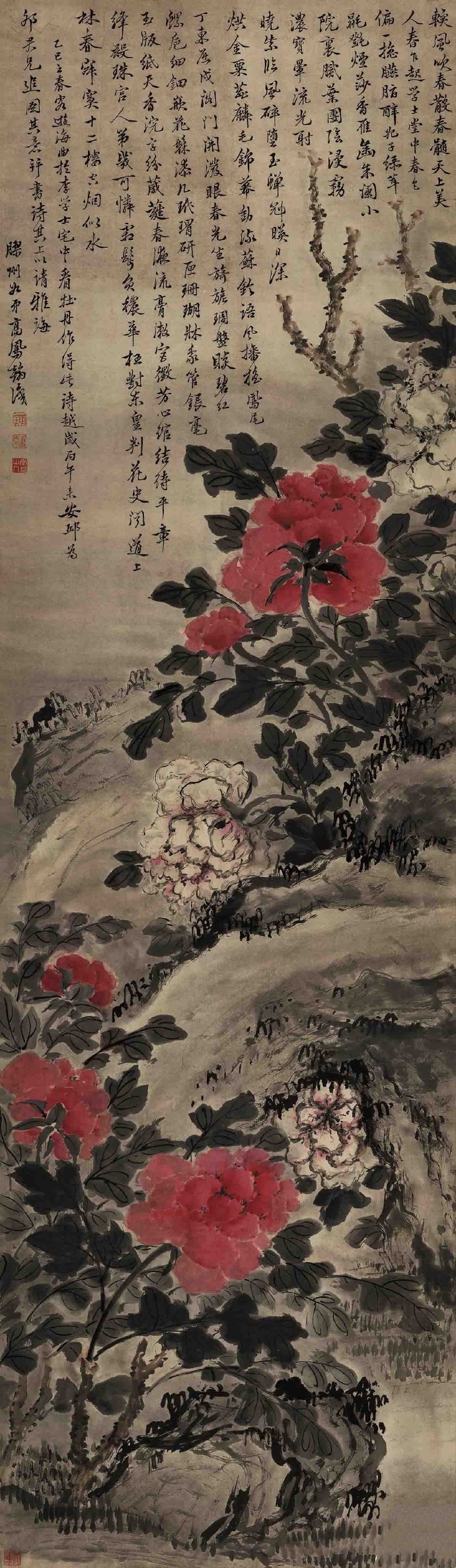 清. 高凤翰《牡丹》