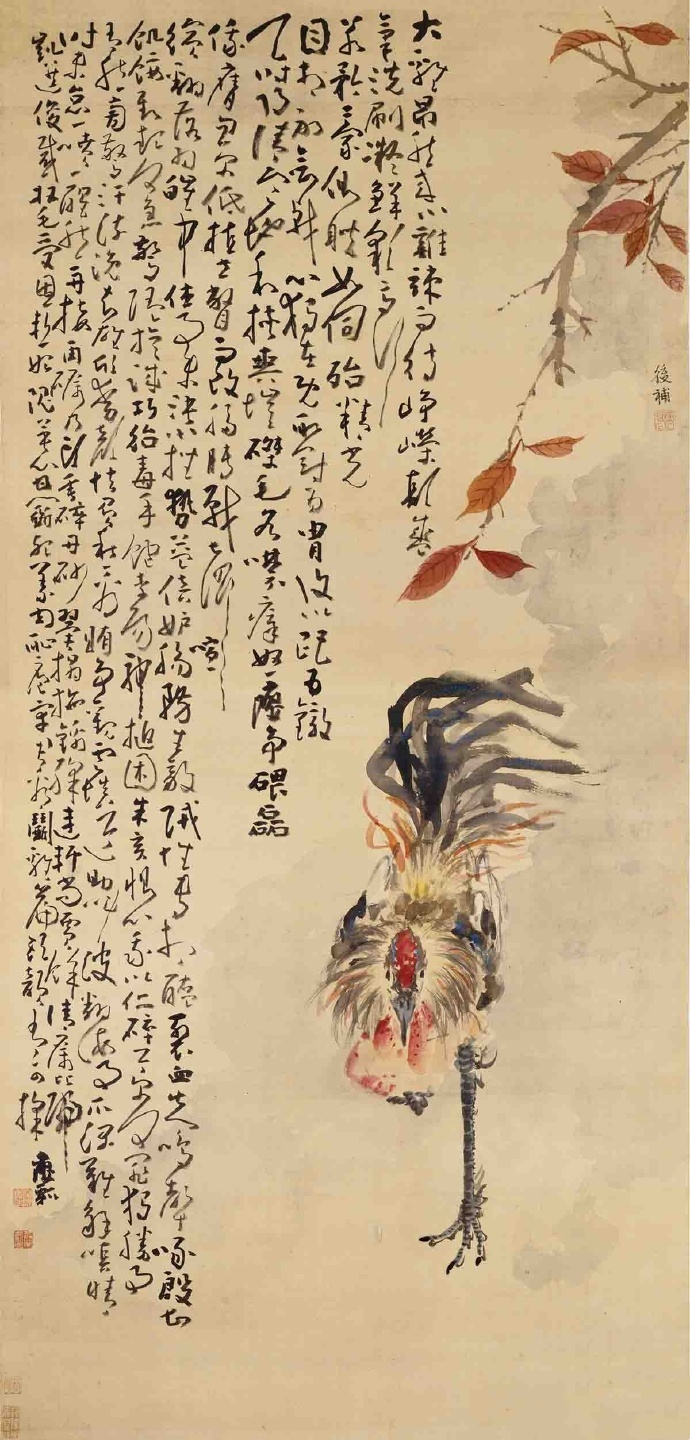 清. 黄慎《雄鸡图轴》