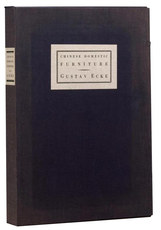 古斯塔夫 艾克Gustav Ecke《中国花梨家具图考》