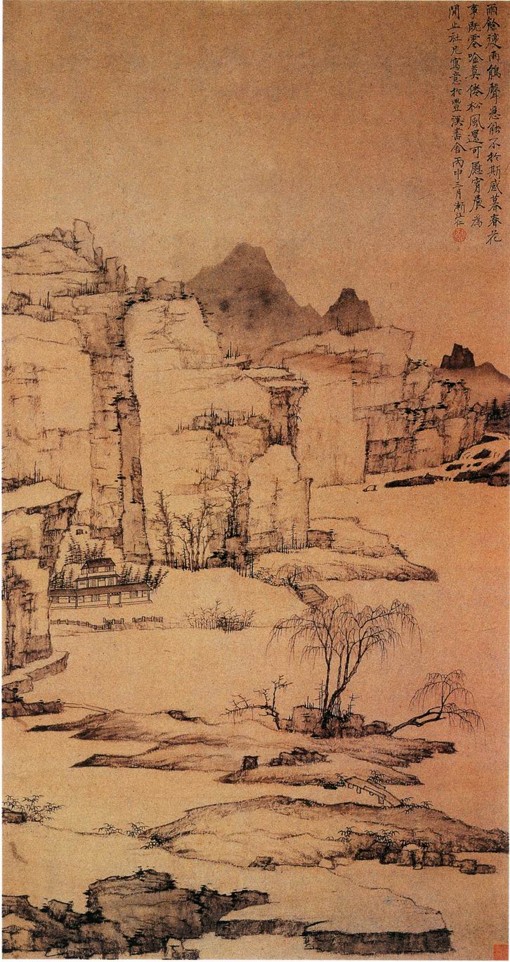 （清）弘仁《雨余柳色图》