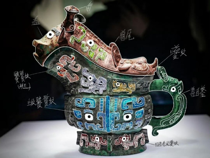 “  古代 · 青铜器纹饰欣赏