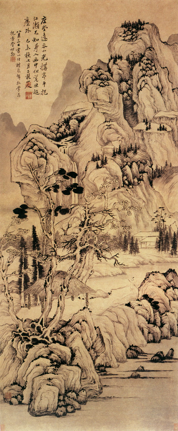 （清）黎简《江濑山光图》