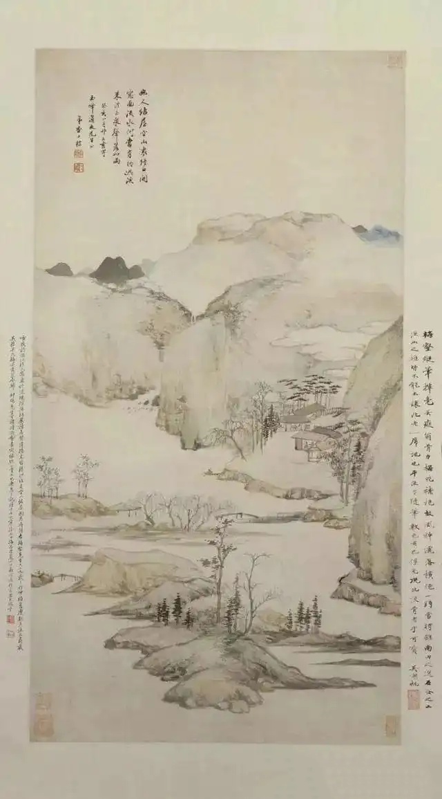 （清）查士标《空山结屋图》