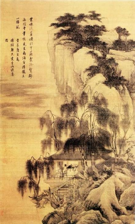 明唐寅《落霞孤鹜图》等三幅
