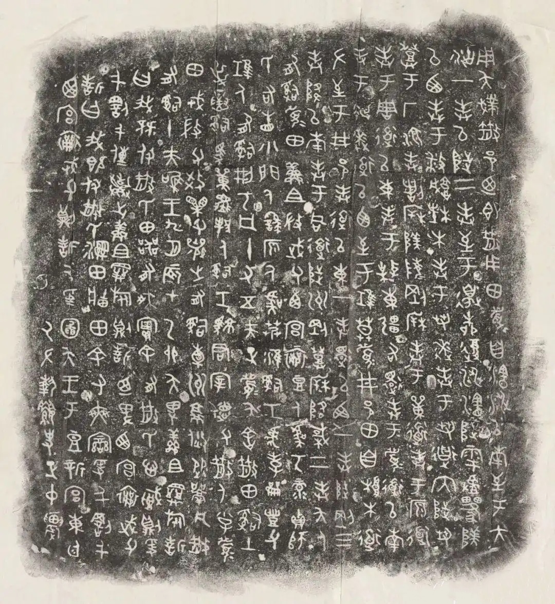 五种书体的代表人物及其作品欣赏