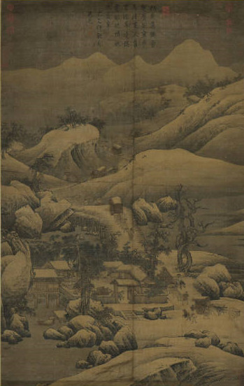 宋人《雪栈牛车图》