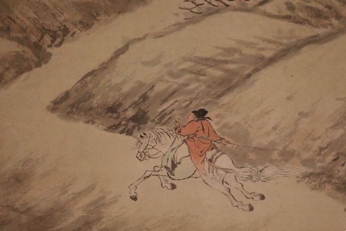 清·任预《春风得意马蹄捷图轴》