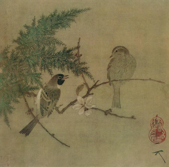 宋玉中的折枝式构图