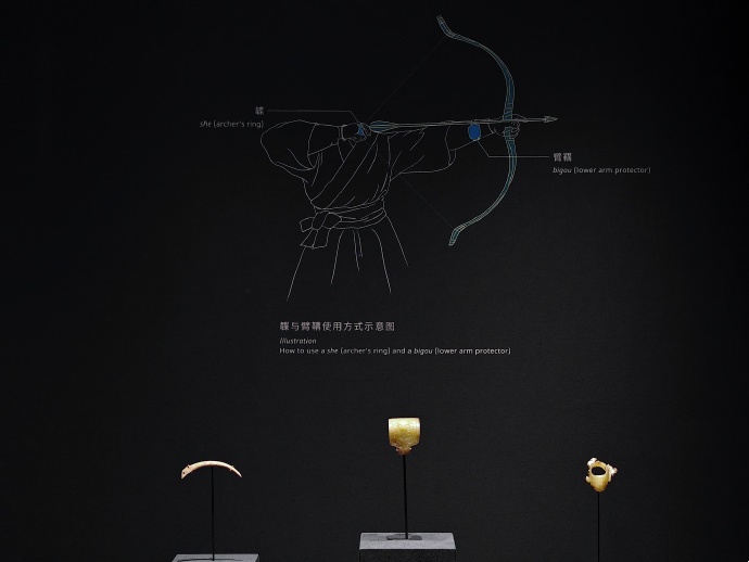 上海博物馆（东馆） 中国古代玉器馆