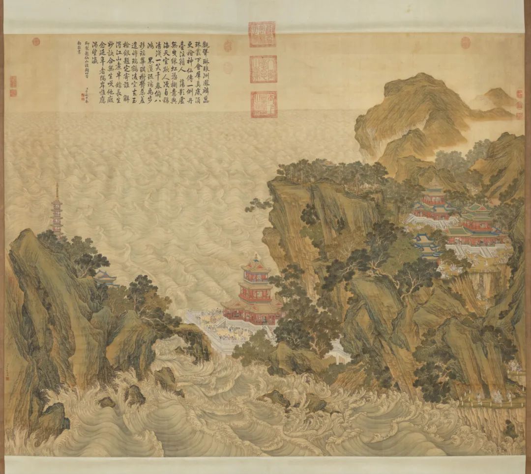 清代 金廷标《仙山楼阁图轴》