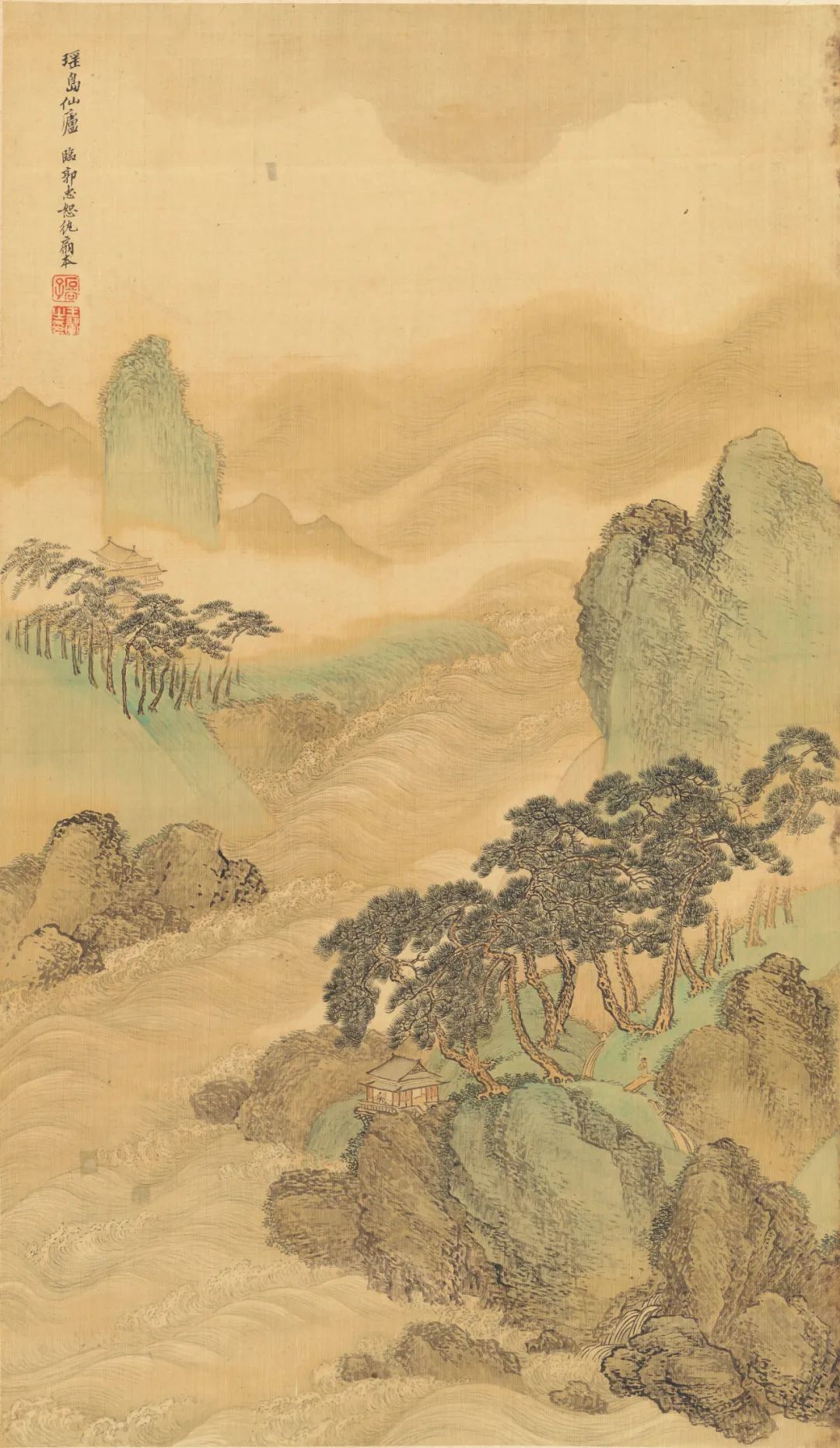 清代 王翚 山水册页（十开）之四 瑶岛仙庐  绢本设色