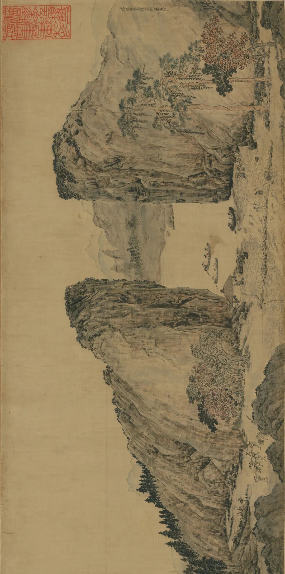 明代 叶澄《雁荡山图卷》