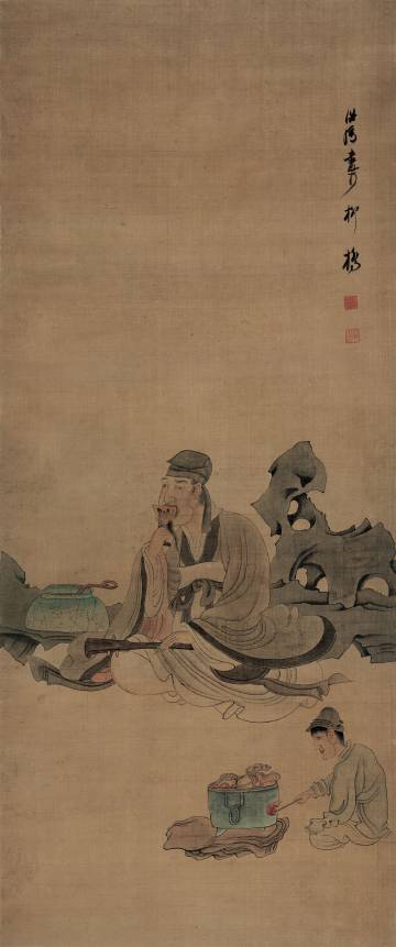 明|陈洪绶《餐芝图》