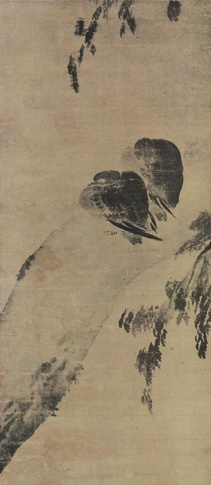 牧溪 (传)《雨中双鸠图》