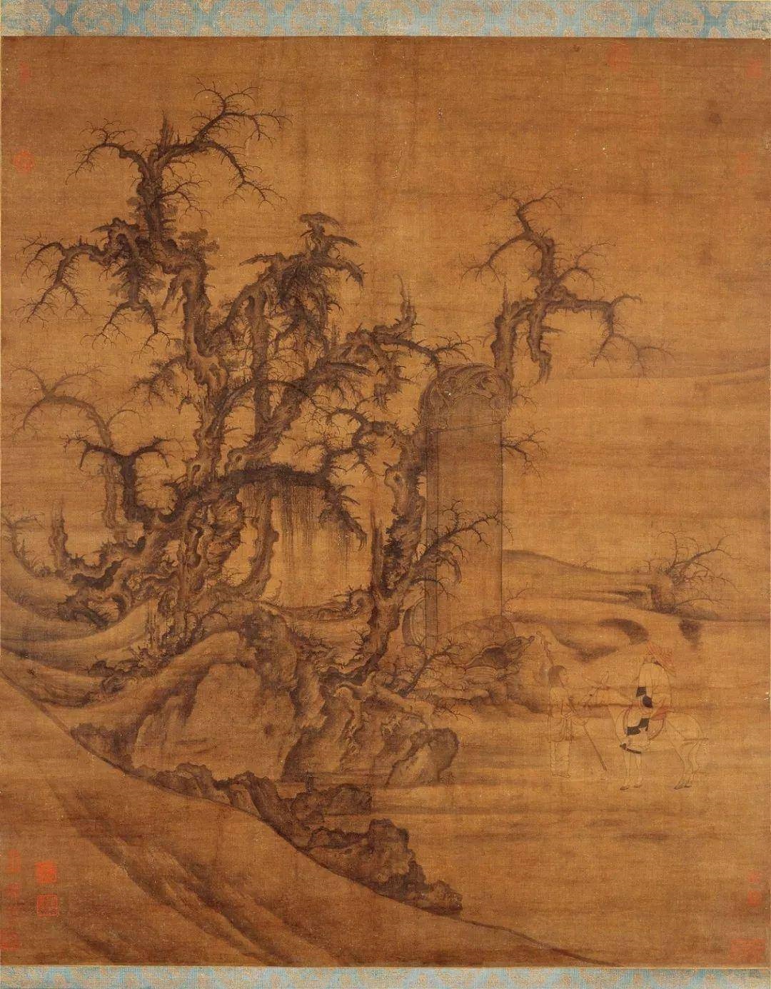宋 李成、王晓《读碑窠石图》