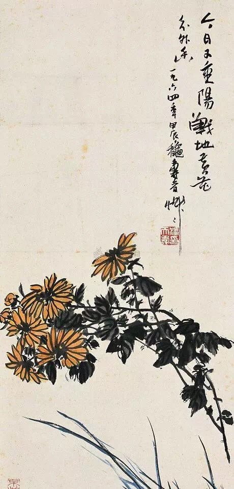 潘天寿绘画真迹欣赏
