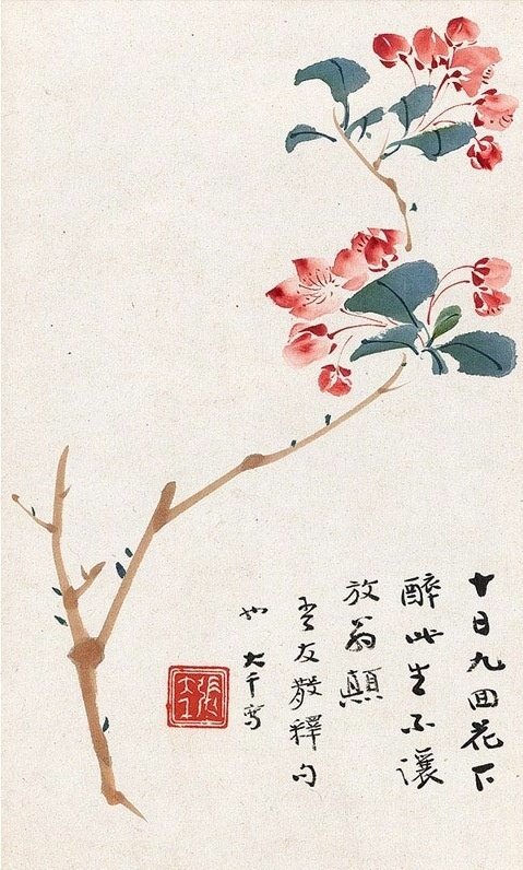  张大千 · 写意花鸟