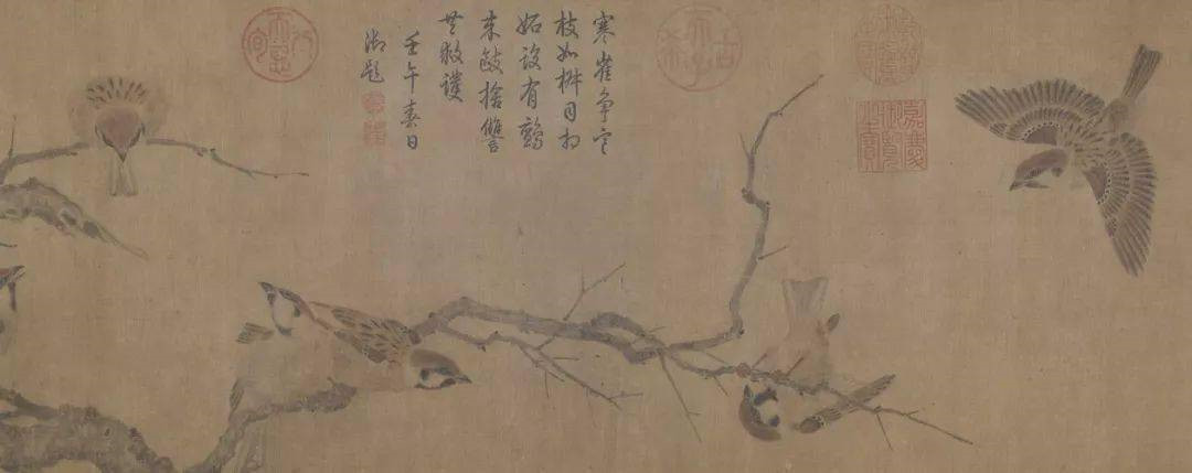 崔白《寒雀图》