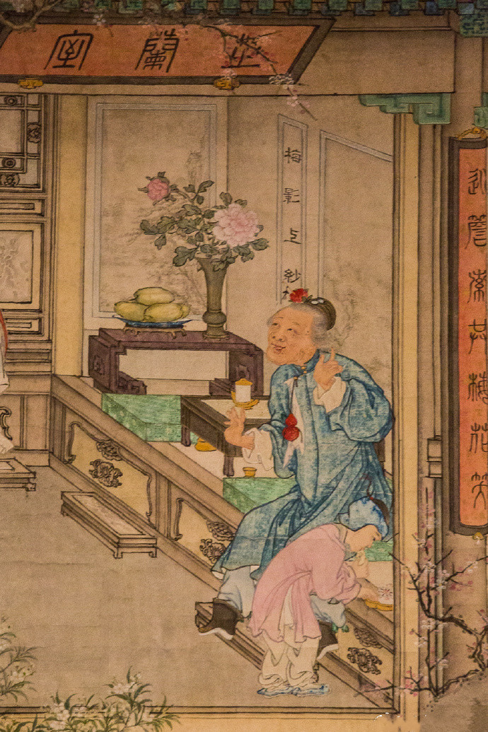 《红楼梦刘姥姥进荣国府》细节
