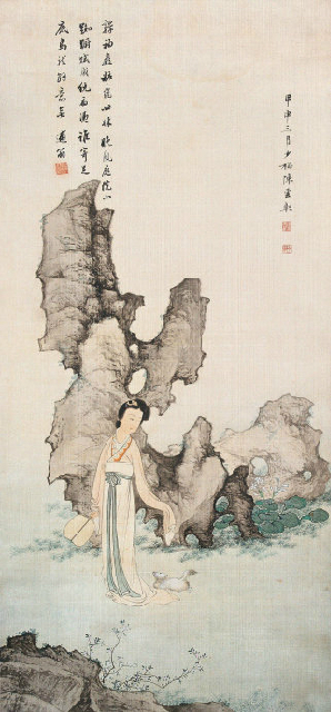 陈少梅国画作品欣赏（六）