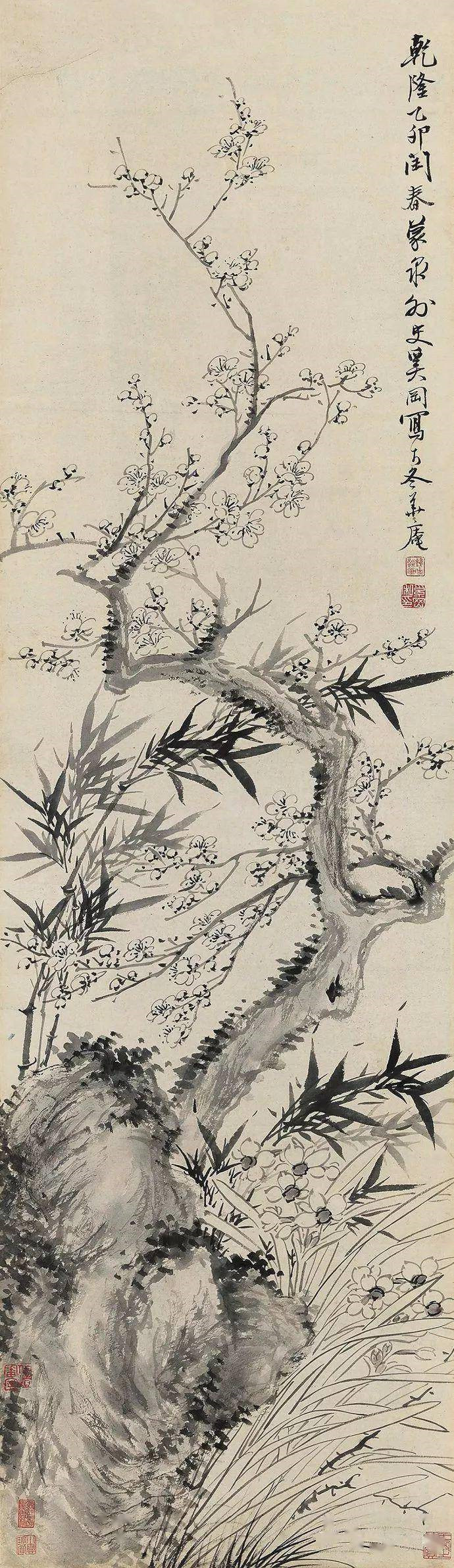 奚冈《三清图》