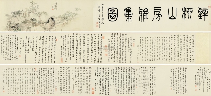 秦炳文国画作品欣赏