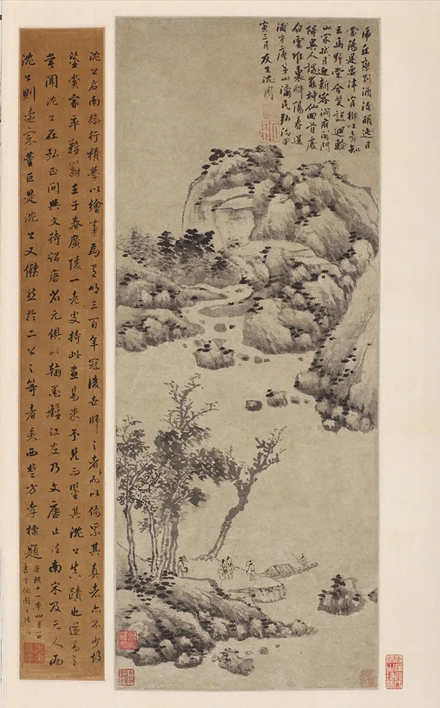 明沈周《虎丘恋别图》
